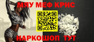 ГАЛЛЮЦИНОГЕННЫЕ ГРИБЫ Тара