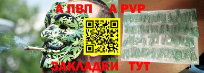мет Среднеуральск