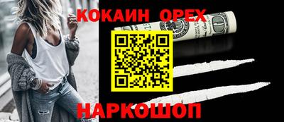 мет Среднеуральск