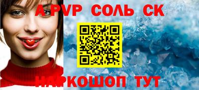 мет Среднеуральск