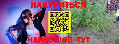 хмурый Татарск