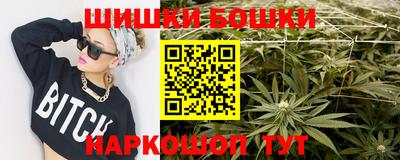 амф Старая Купавна