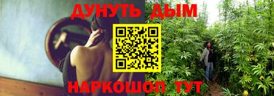 мефедрон мука Тверь