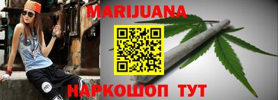 мет Среднеуральск
