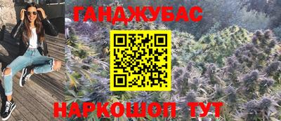 мет Среднеуральск