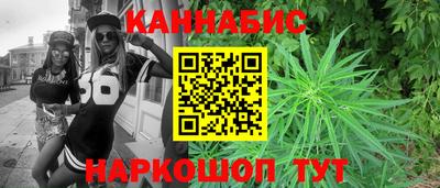 амф Старая Купавна