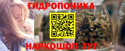 амф Старая Купавна