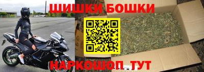 амф Старая Купавна