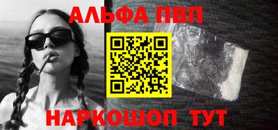 мет Среднеуральск