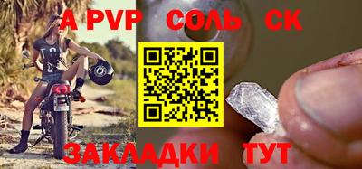 ГАЛЛЮЦИНОГЕННЫЕ ГРИБЫ Тара