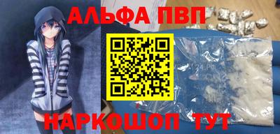 мефедрон мука Тверь