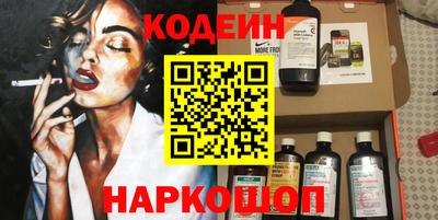 мет Среднеуральск