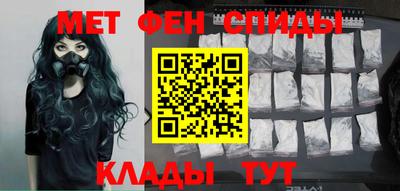 ГАЛЛЮЦИНОГЕННЫЕ ГРИБЫ Тара
