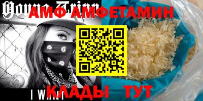 мет Среднеуральск