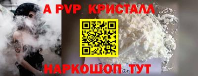 мет Среднеуральск
