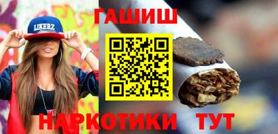мефедрон мука Тверь