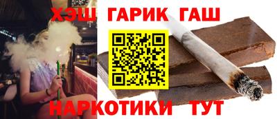 ГАЛЛЮЦИНОГЕННЫЕ ГРИБЫ Тара